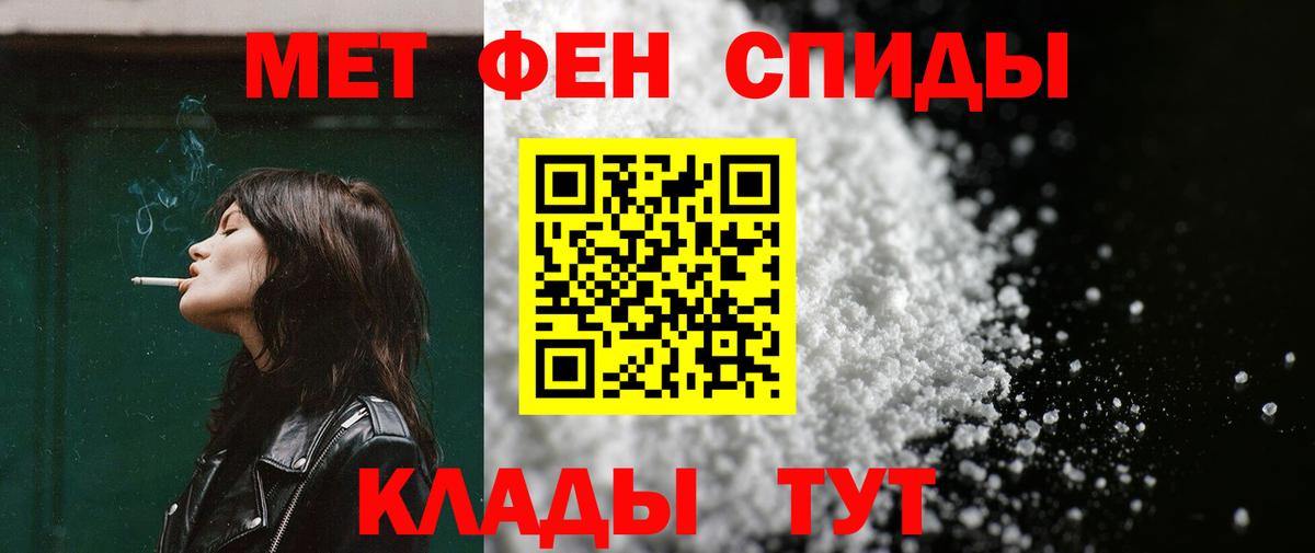 Каннабис Элиста