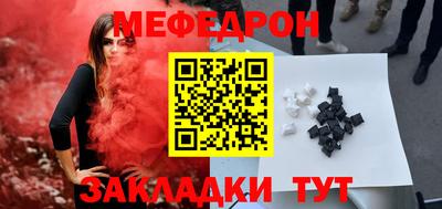 экстази Кулебаки