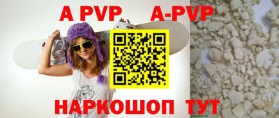 экстази Кулебаки