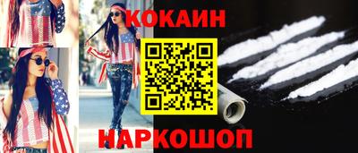 гидропоника Кумертау