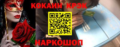 гидропоника Кумертау