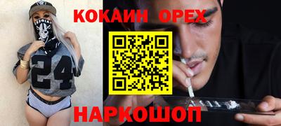 гидропоника Кумертау