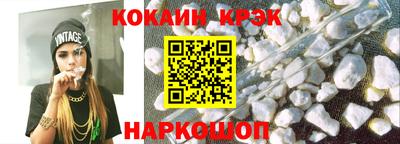 экстази Кулебаки