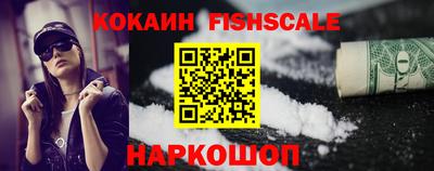 соль ск Кунгур