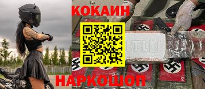 гидропоника Кумертау