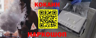 экстази Кулебаки