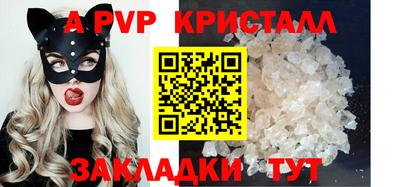 экстази Кулебаки