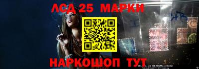 экстази Кулебаки