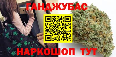 гидропоника Кумертау