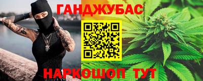 экстази Кулебаки