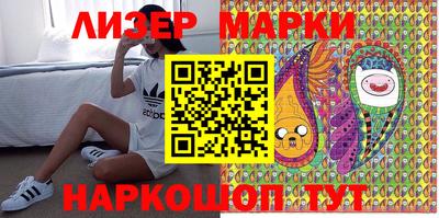 гидропоника Кумертау