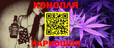 гидропоника Кумертау