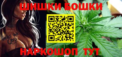 экстази Кулебаки