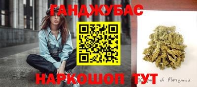 гидропоника Кумертау