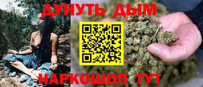 экстази Кулебаки