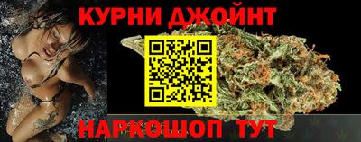 соль ск Кунгур
