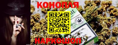 гидропоника Кумертау