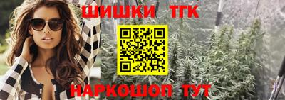 соль ск Кунгур