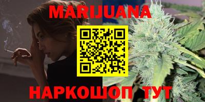 гидропоника Кумертау