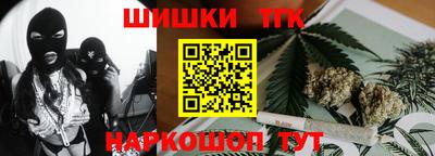 экстази Кулебаки