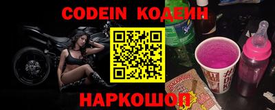 экстази Кулебаки