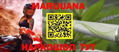 гидропоника Кумертау