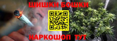 экстази Кулебаки