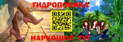 экстази Кулебаки