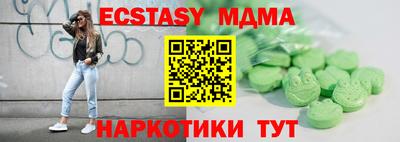 гидропоника Кумертау