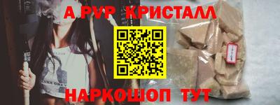 гидропоника Кумертау