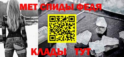 гидропоника Кумертау