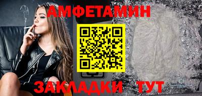 гидропоника Кумертау