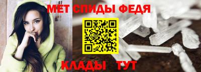 соль ск Кунгур