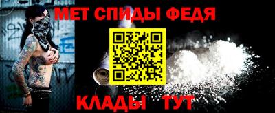 экстази Кулебаки