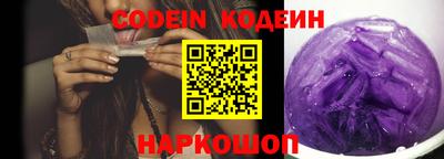 экстази Кулебаки