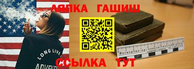 экстази Кулебаки
