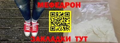 соль ск Кунгур