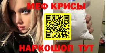 экстази Кулебаки