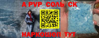 гидропоника Кумертау