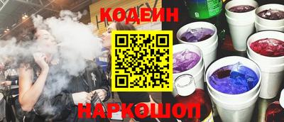 гидропоника Кумертау